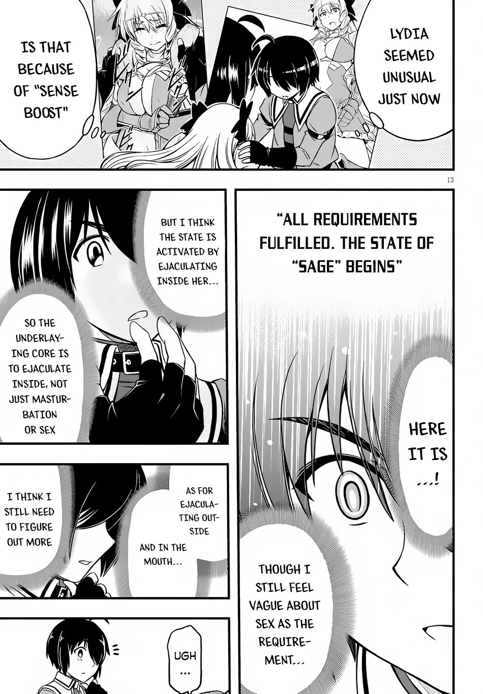 Hazure Akamadoushi ha Kenjyatime ni Musou suru Chapter 9 page 16 - Chapter 9