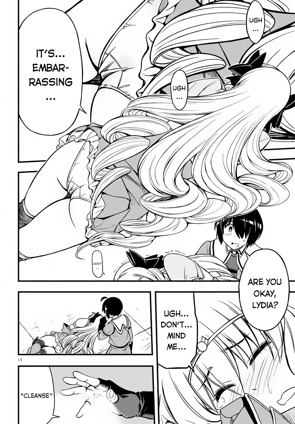 Hazure Akamadoushi ha Kenjyatime ni Musou suru Chapter 9 page 17 - Chapter 9