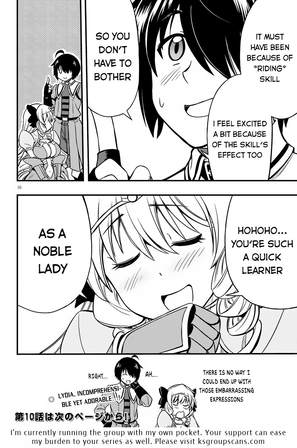 Hazure Akamadoushi ha Kenjyatime ni Musou suru Chapter 9 page 19 - Chapter 9