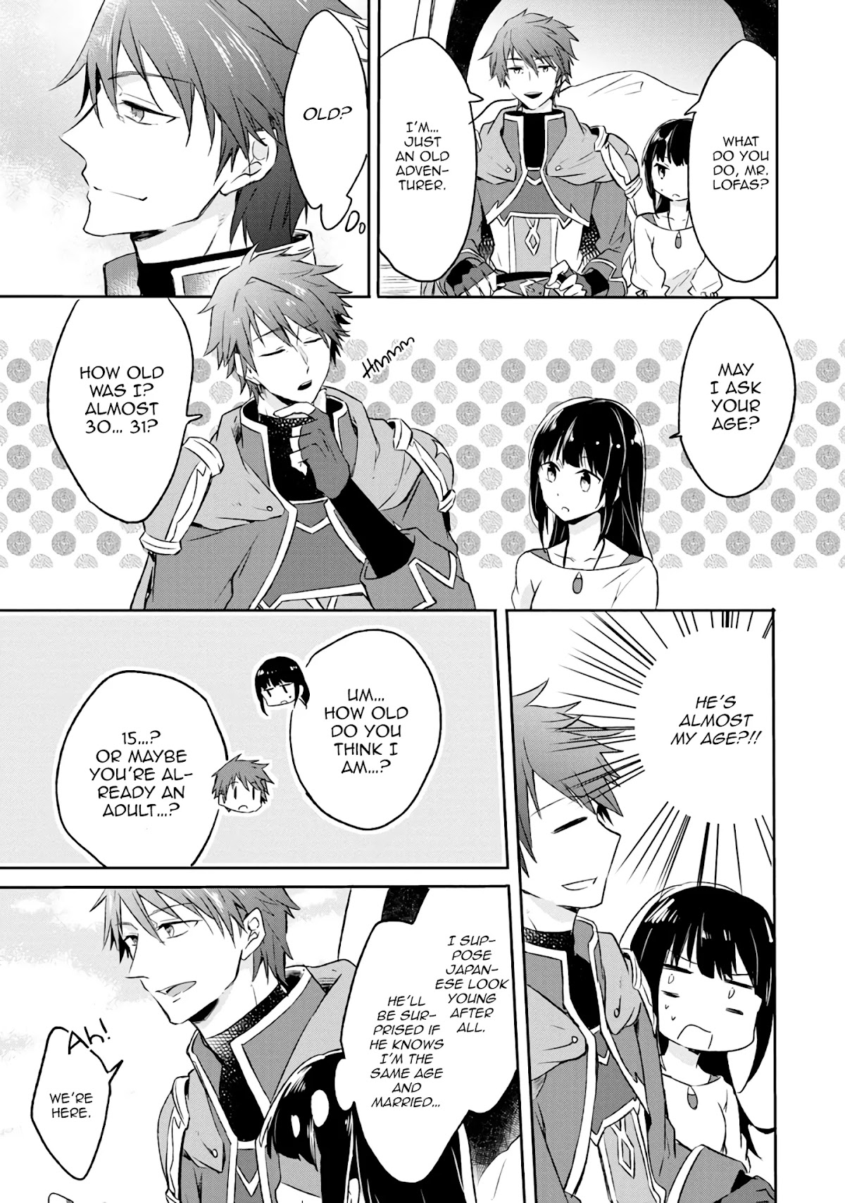 Hazure Potion ga Shouyu datta no de Ryouri suru koto ni shimashita Chapter 1 page 16 - Chapter 1