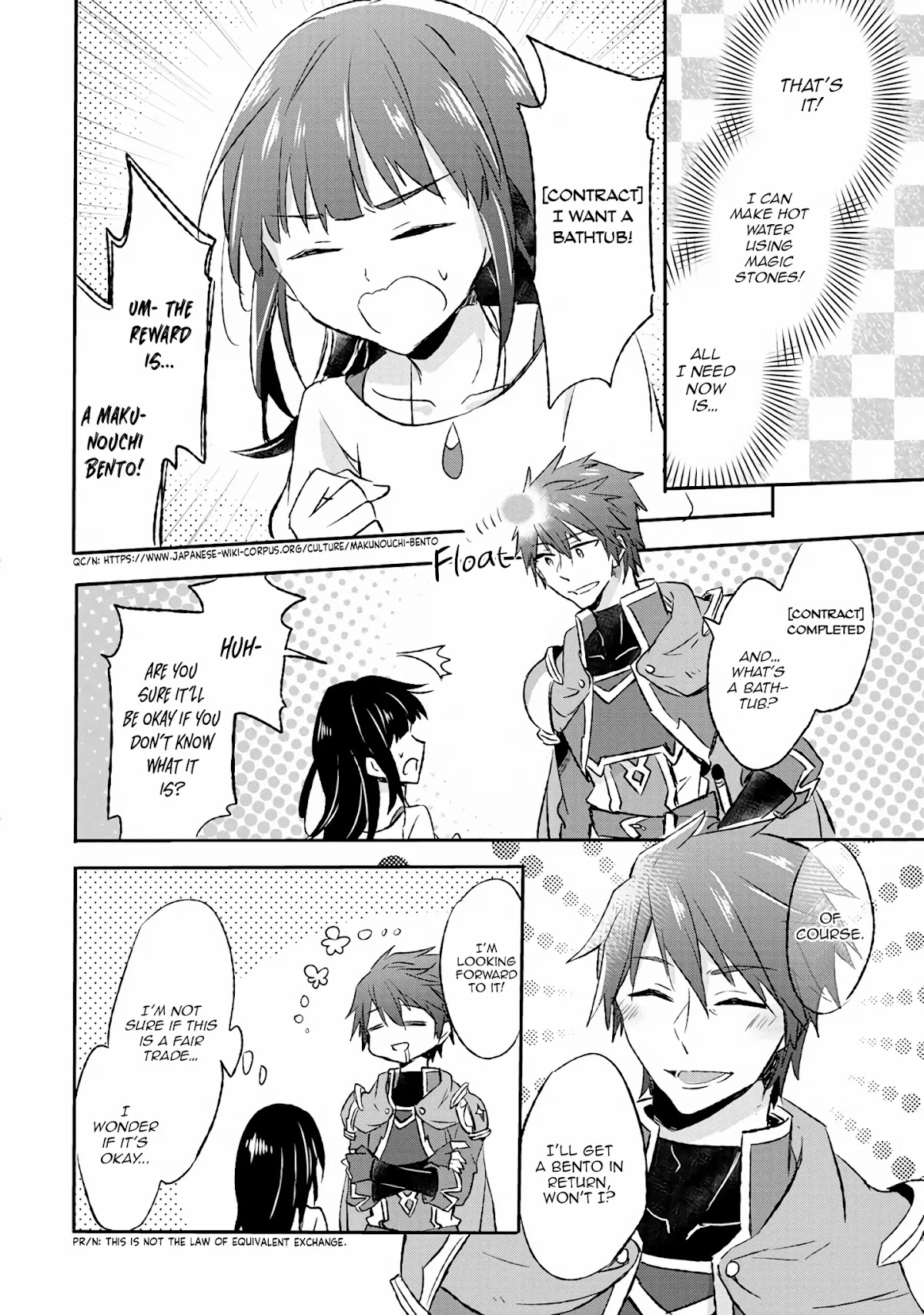 Hazure Potion ga Shouyu datta no de Ryouri suru koto ni shimashita Chapter 10 page 12 - Chapter 10