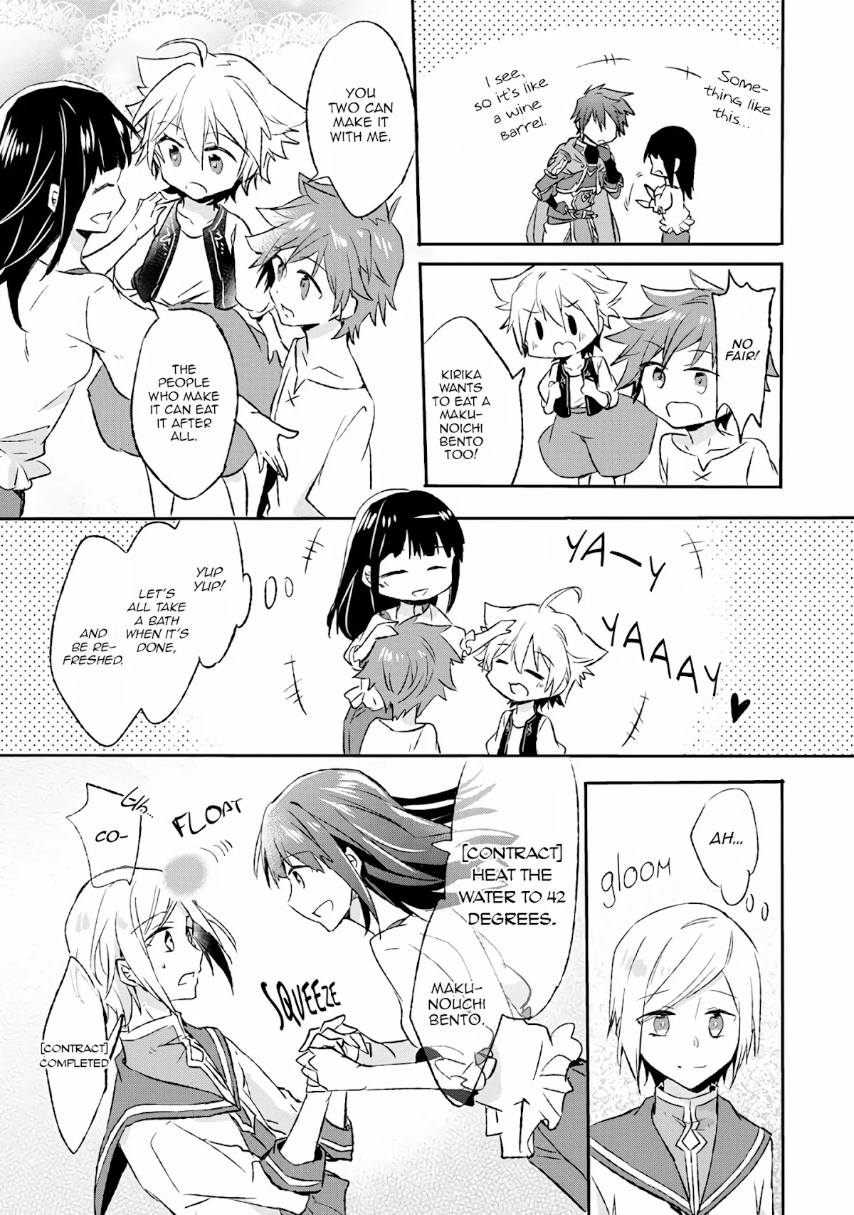 Hazure Potion ga Shouyu datta no de Ryouri suru koto ni shimashita Chapter 10 page 13 - Chapter 10