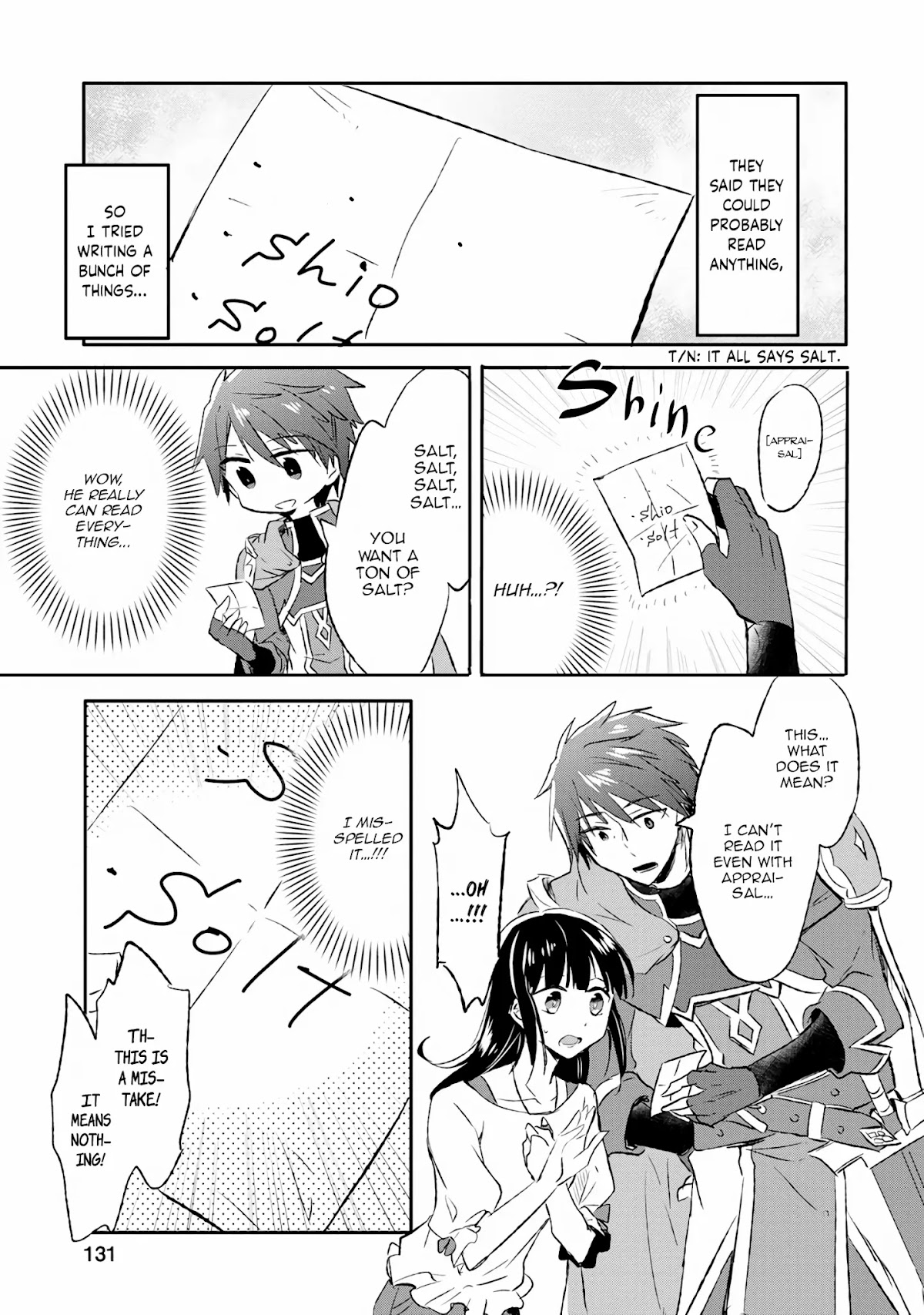 Hazure Potion ga Shouyu datta no de Ryouri suru koto ni shimashita Chapter 10 page 3 - Chapter 10