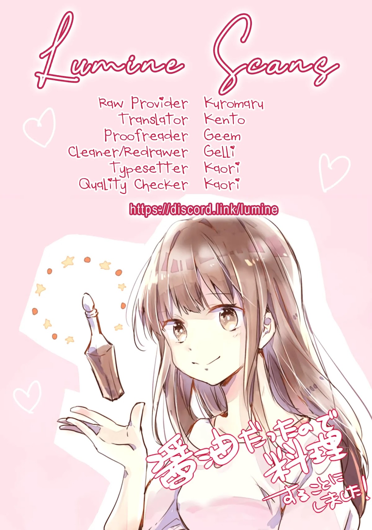 Hazure Potion ga Shouyu datta no de Ryouri suru koto ni shimashita Chapter 10 page 31 - Chapter 10