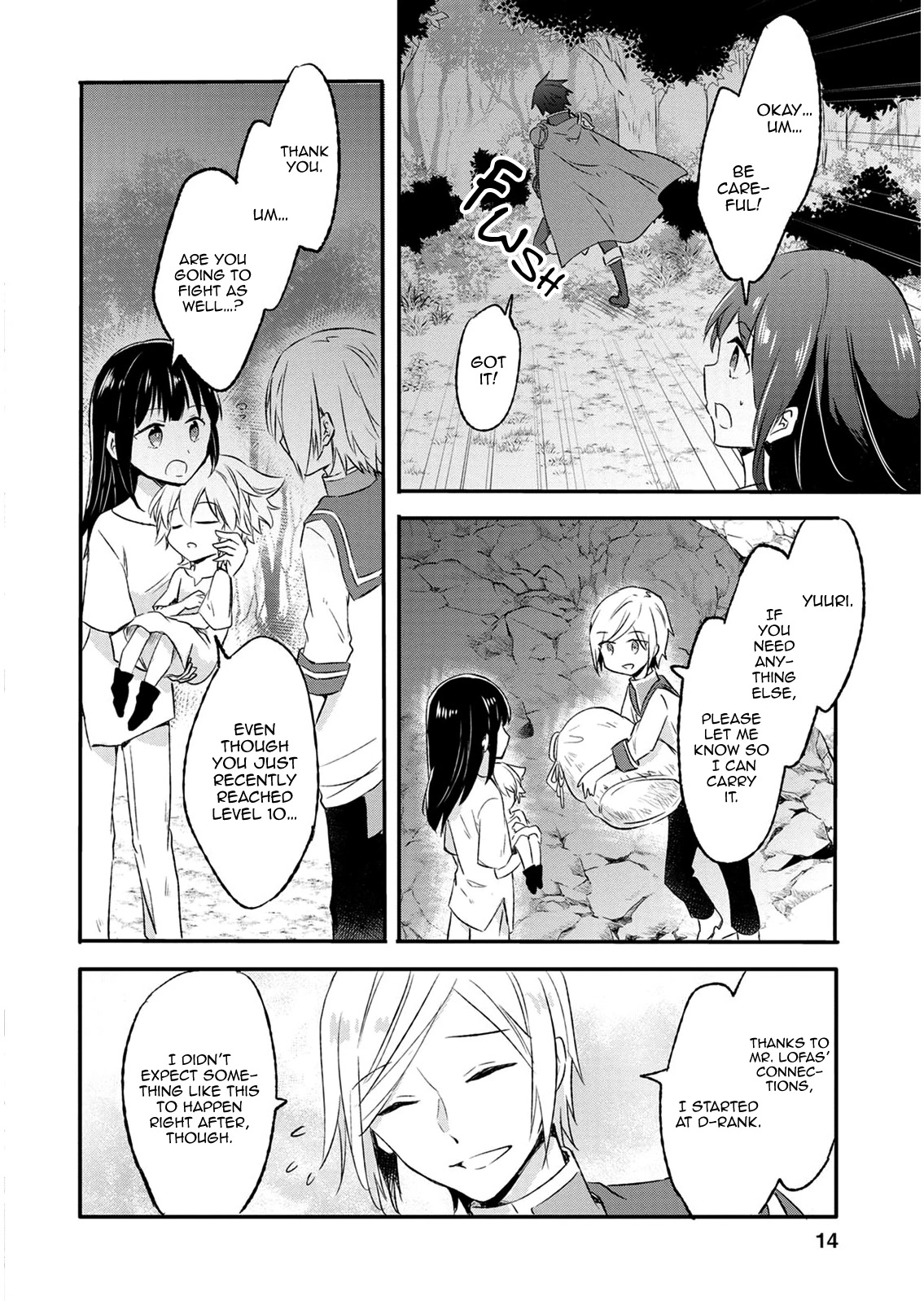 Hazure Potion ga Shouyu datta no de Ryouri suru koto ni shimashita Chapter 11 page 14 - Chapter 11