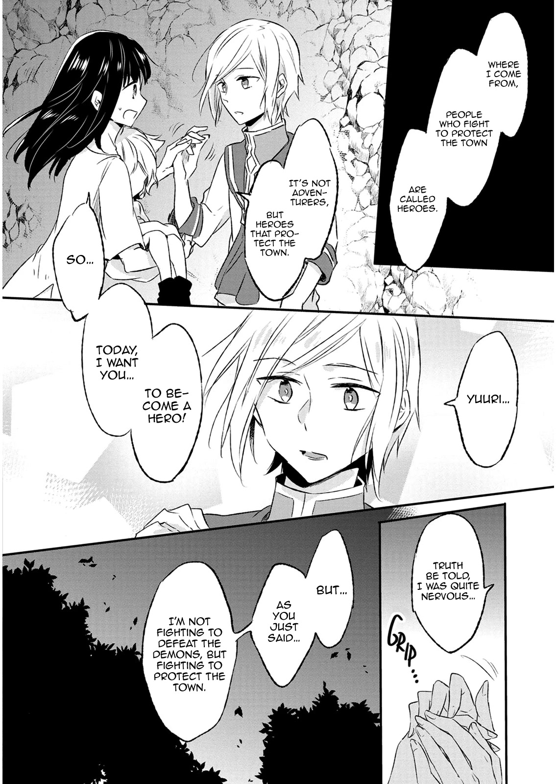 Hazure Potion ga Shouyu datta no de Ryouri suru koto ni shimashita Chapter 11 page 16 - Chapter 11