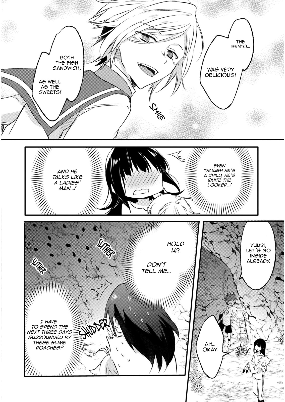Hazure Potion ga Shouyu datta no de Ryouri suru koto ni shimashita Chapter 11 page 18 - Chapter 11