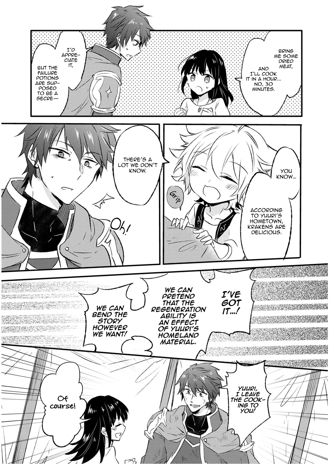 Hazure Potion ga Shouyu datta no de Ryouri suru koto ni shimashita Chapter 11 page 31 - Chapter 11