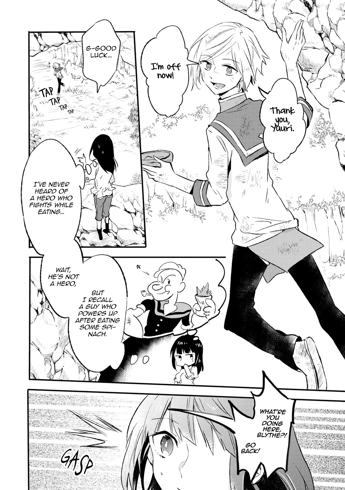 Hazure Potion ga Shouyu datta no de Ryouri suru koto ni shimashita Chapter 12 page 16 - Chapter 12