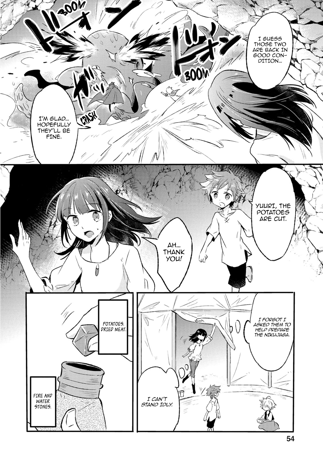 Hazure Potion ga Shouyu datta no de Ryouri suru koto ni shimashita Chapter 12 page 20 - Chapter 12