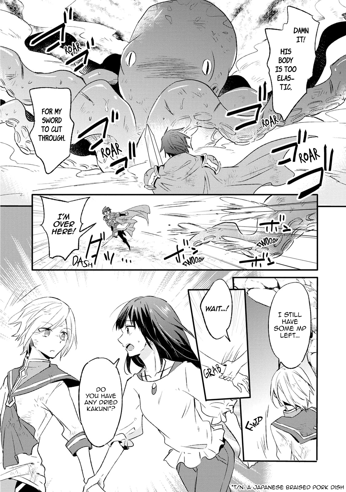 Hazure Potion ga Shouyu datta no de Ryouri suru koto ni shimashita Chapter 12 page 5 - Chapter 12