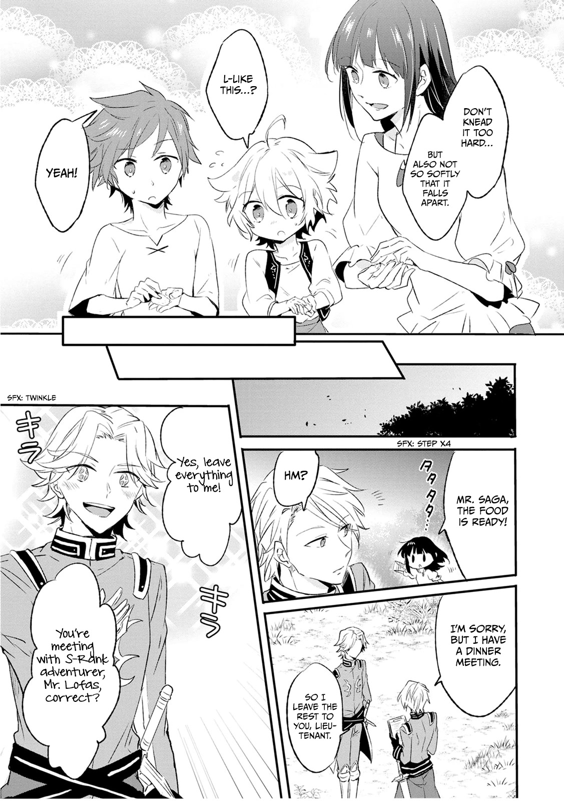 Hazure Potion ga Shouyu datta no de Ryouri suru koto ni shimashita Chapter 13 page 19 - Chapter 13