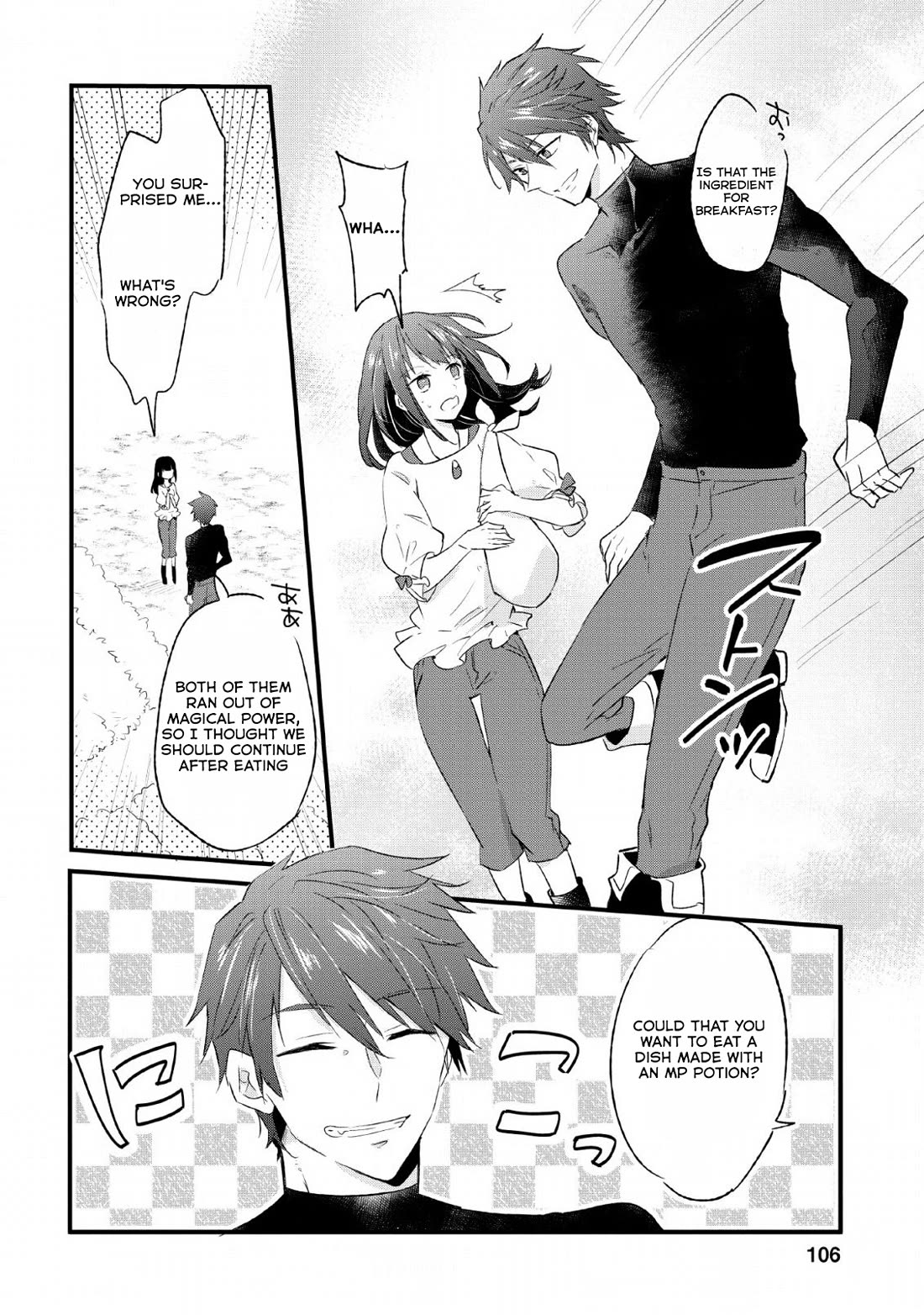 Hazure Potion ga Shouyu datta no de Ryouri suru koto ni shimashita Chapter 14 page 14 - Chapter 14