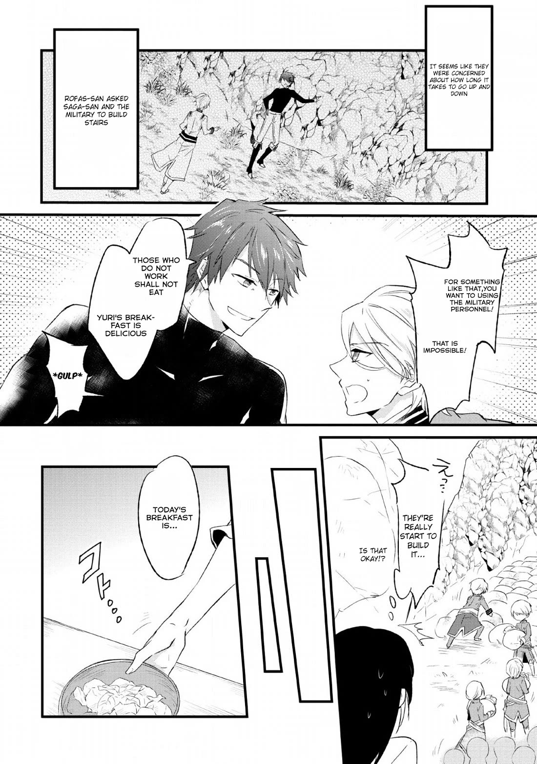 Hazure Potion ga Shouyu datta no de Ryouri suru koto ni shimashita Chapter 14 page 16 - Chapter 14
