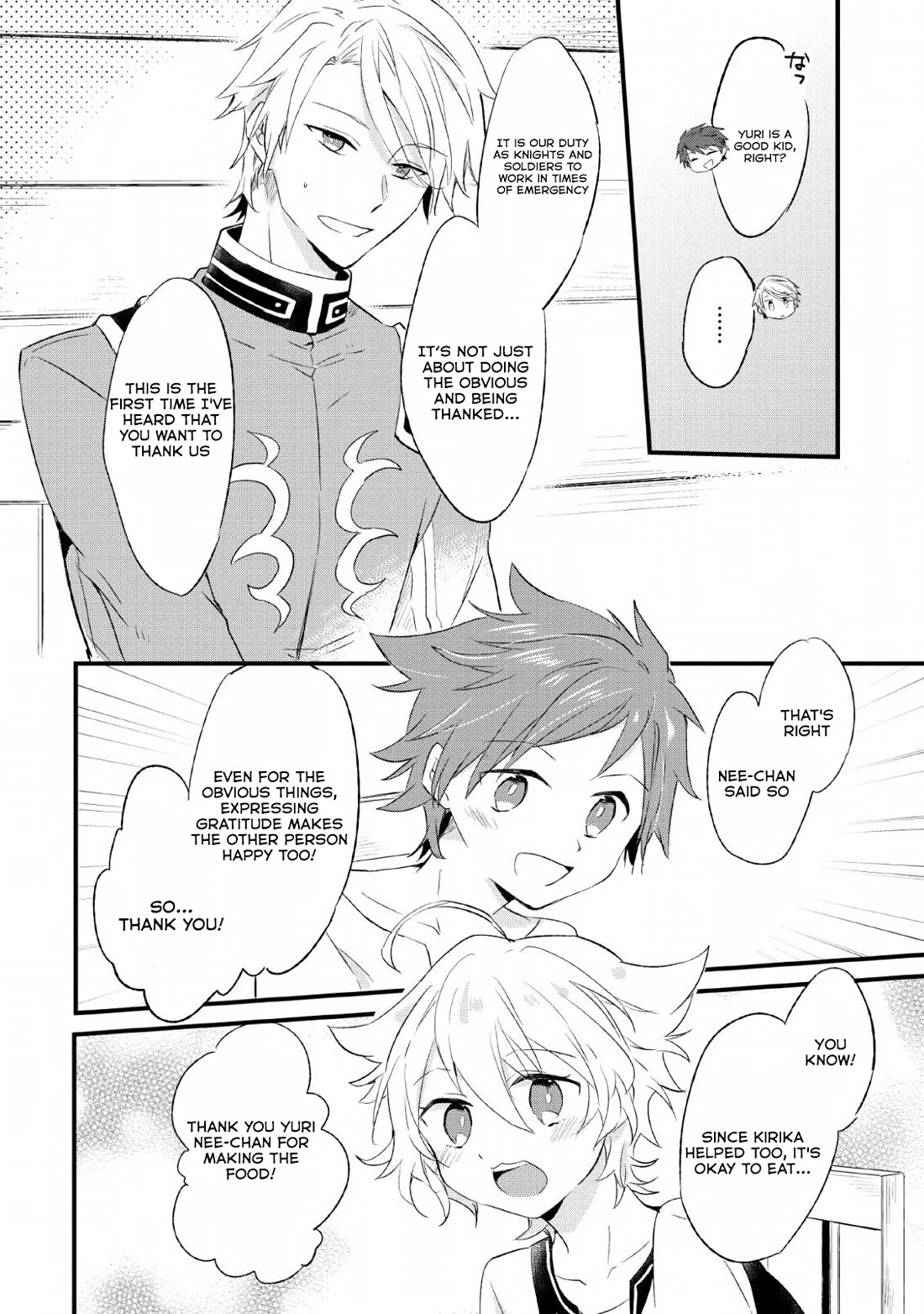 Hazure Potion ga Shouyu datta no de Ryouri suru koto ni shimashita Chapter 14 page 18 - Chapter 14