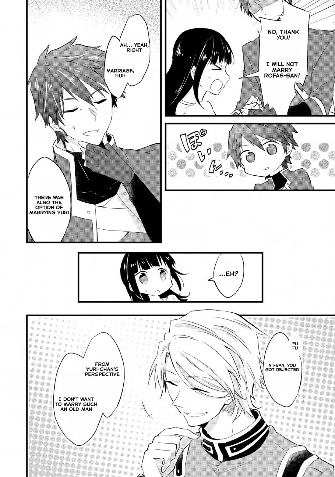 Hazure Potion ga Shouyu datta no de Ryouri suru koto ni shimashita Chapter 14 page 2 - Chapter 14