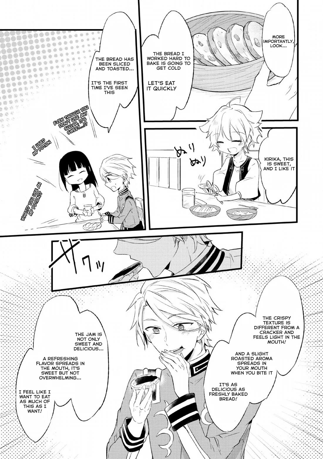 Hazure Potion ga Shouyu datta no de Ryouri suru koto ni shimashita Chapter 14 page 21 - Chapter 14
