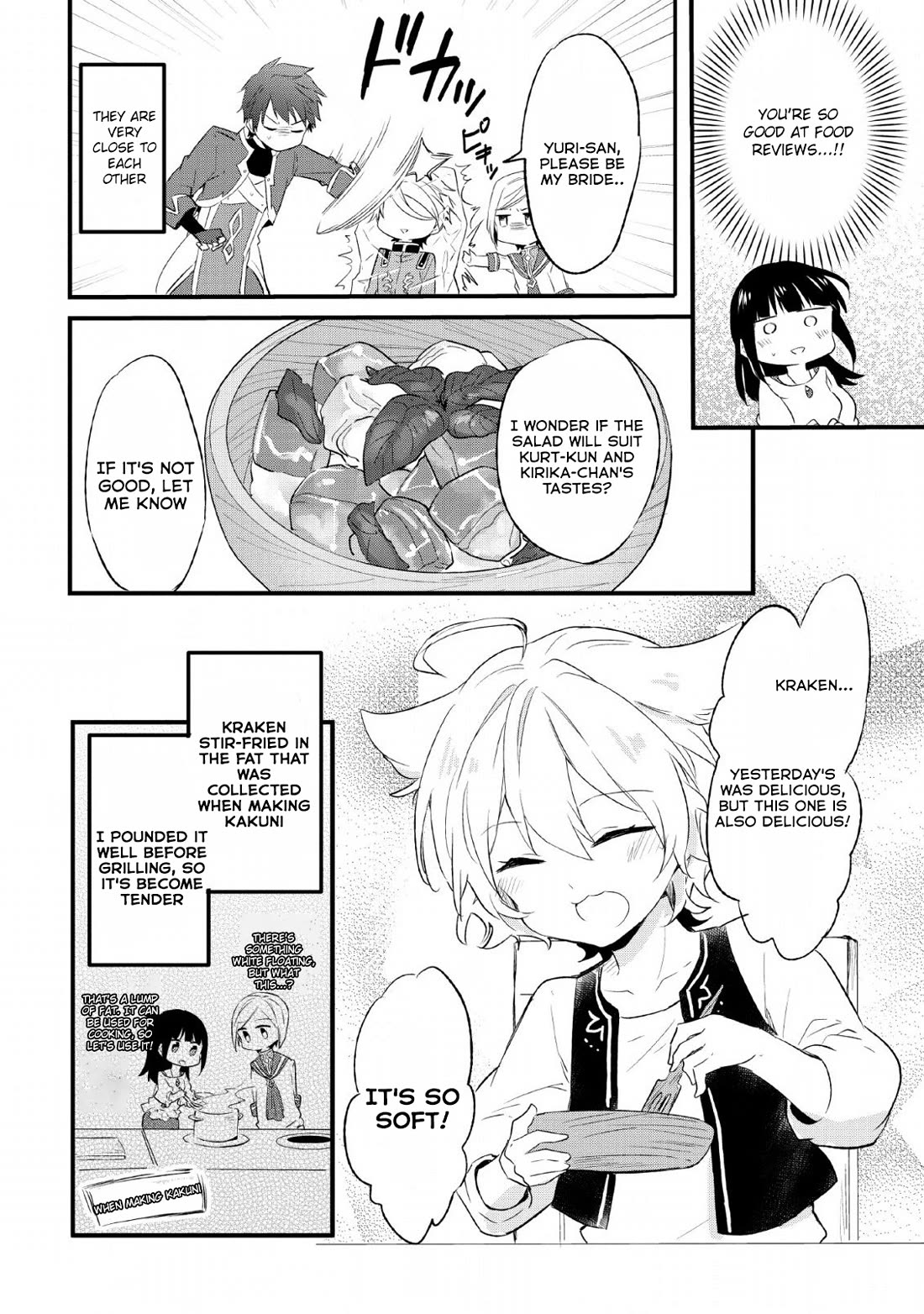 Hazure Potion ga Shouyu datta no de Ryouri suru koto ni shimashita Chapter 14 page 22 - Chapter 14