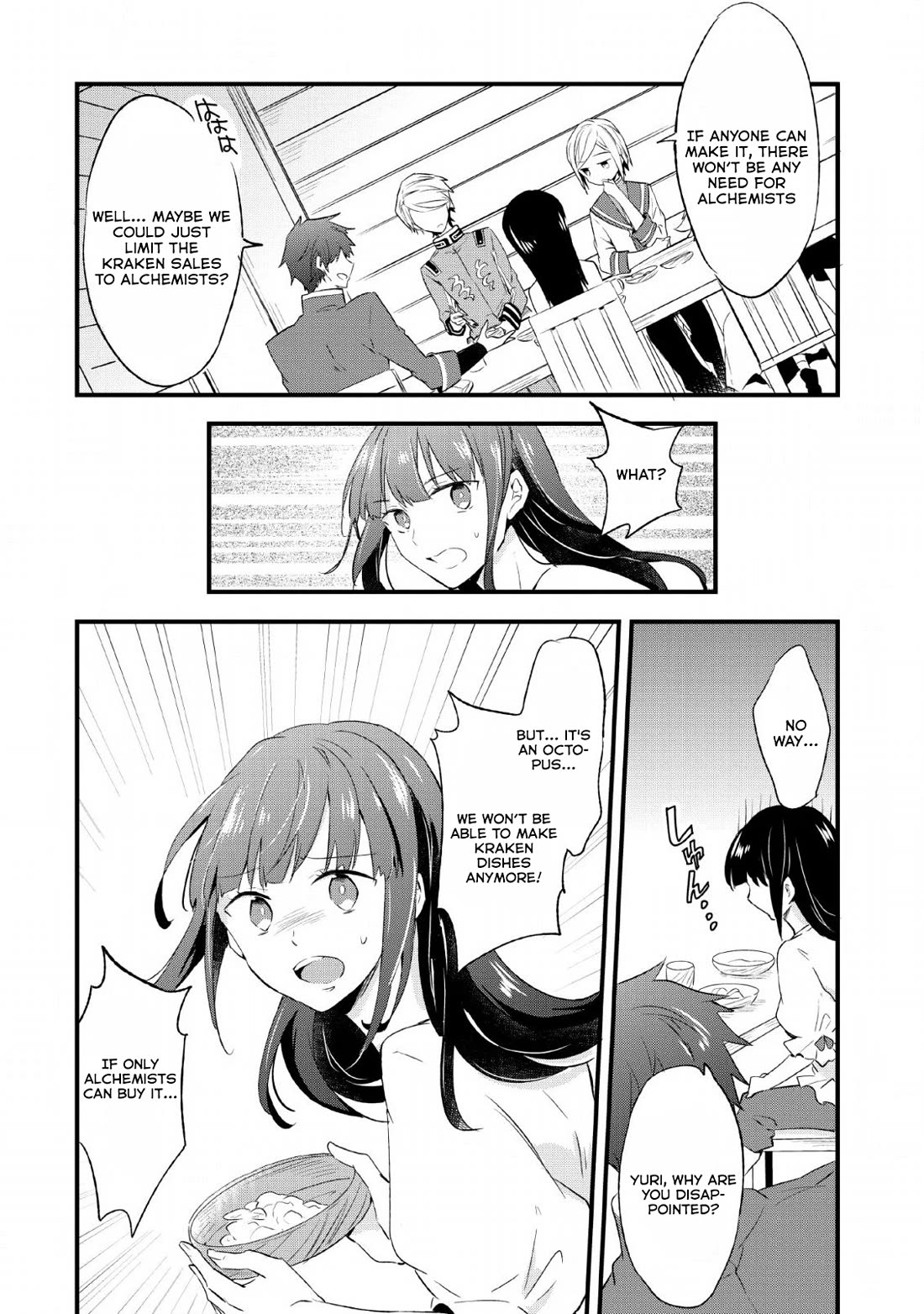 Hazure Potion ga Shouyu datta no de Ryouri suru koto ni shimashita Chapter 14 page 26 - Chapter 14