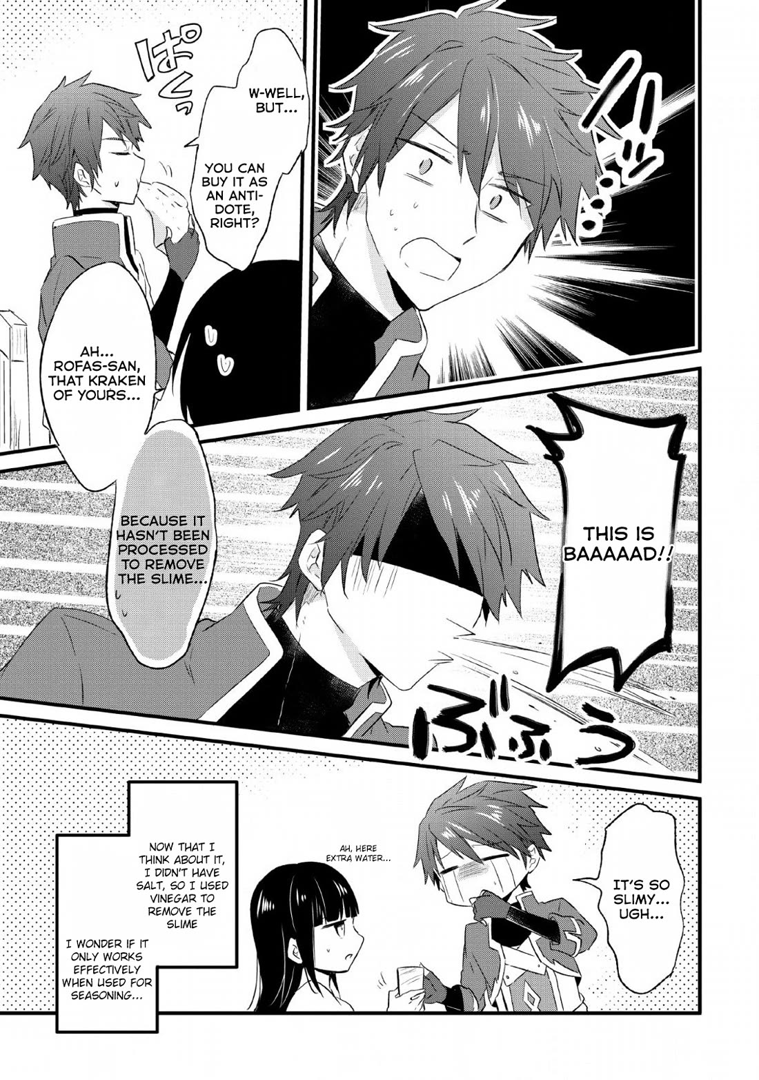 Hazure Potion ga Shouyu datta no de Ryouri suru koto ni shimashita Chapter 14 page 27 - Chapter 14