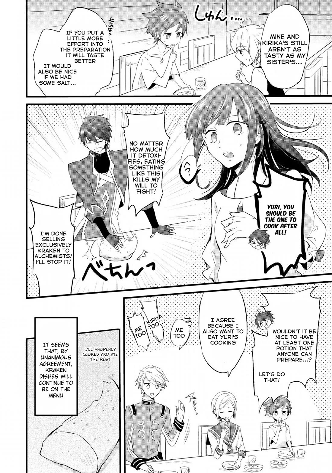 Hazure Potion ga Shouyu datta no de Ryouri suru koto ni shimashita Chapter 14 page 28 - Chapter 14