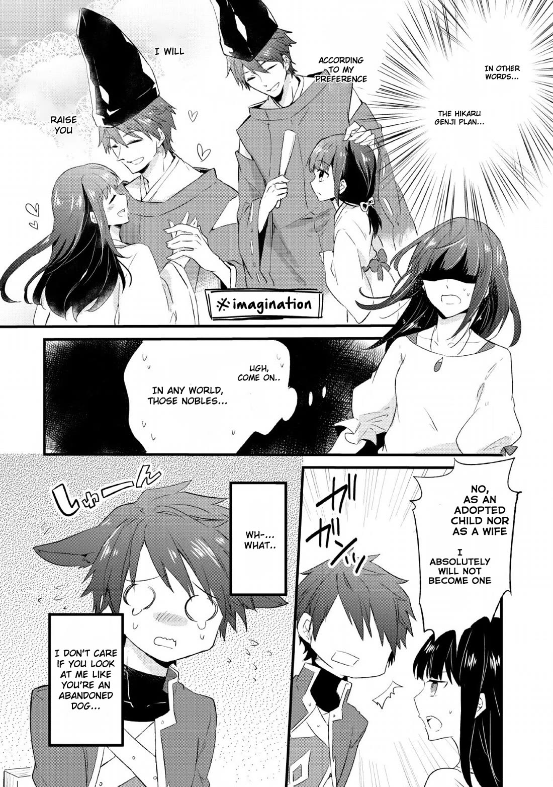 Hazure Potion ga Shouyu datta no de Ryouri suru koto ni shimashita Chapter 14 page 6 - Chapter 14