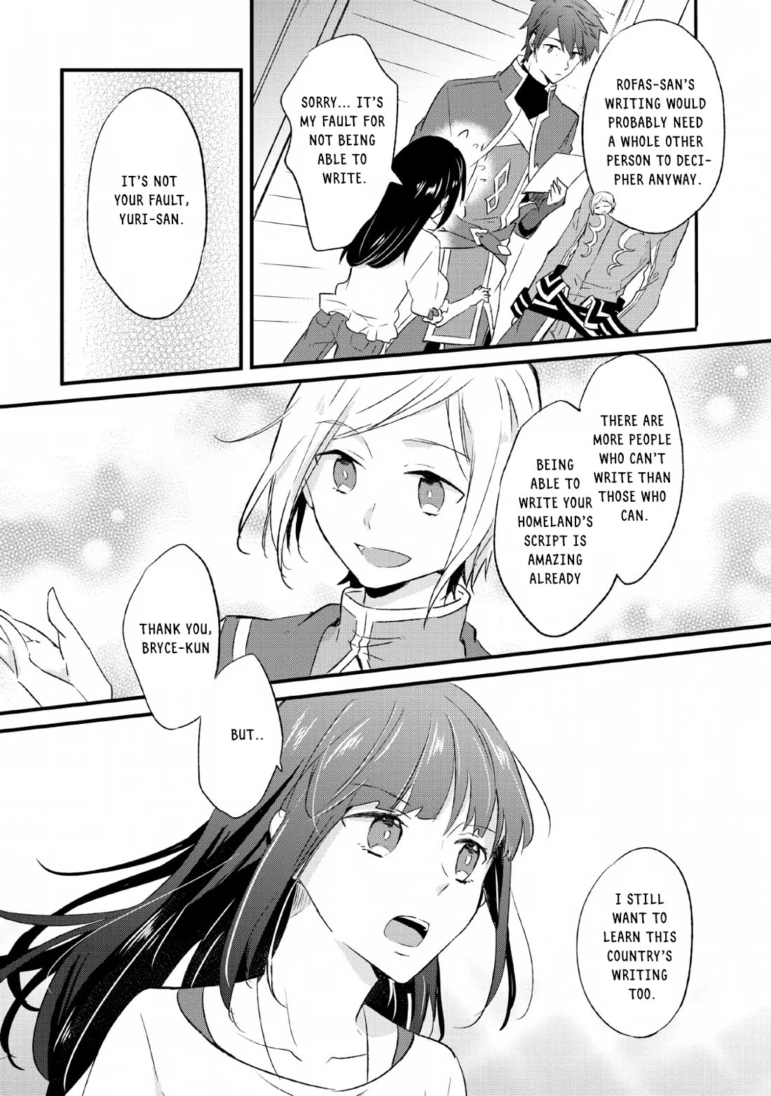 Hazure Potion ga Shouyu datta no de Ryouri suru koto ni shimashita Chapter 15 page 10 - Chapter 15