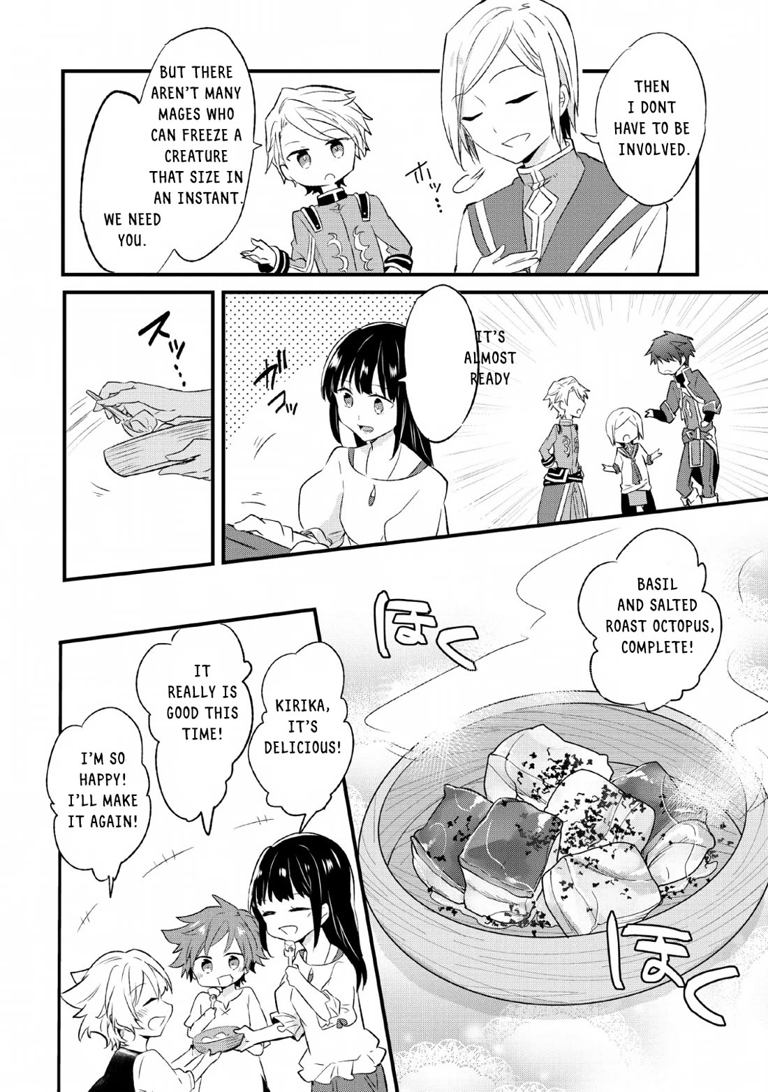 Hazure Potion ga Shouyu datta no de Ryouri suru koto ni shimashita Chapter 15 page 4 - Chapter 15
