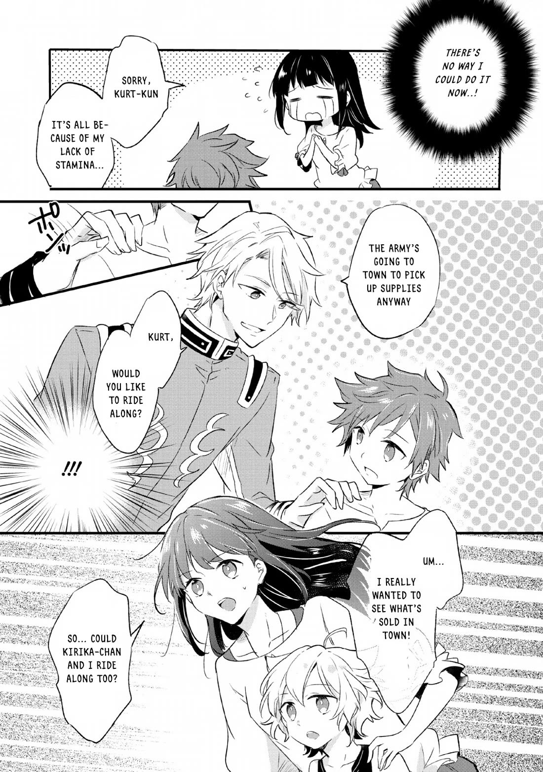 Hazure Potion ga Shouyu datta no de Ryouri suru koto ni shimashita Chapter 15 page 7 - Chapter 15