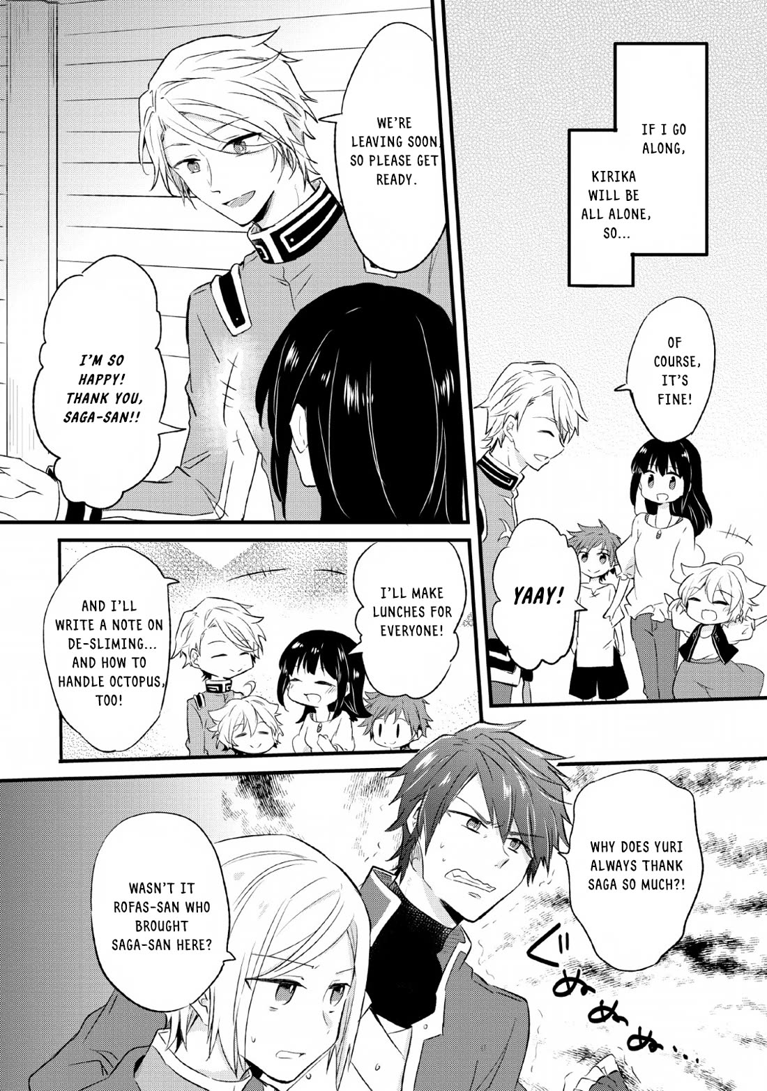 Hazure Potion ga Shouyu datta no de Ryouri suru koto ni shimashita Chapter 15 page 8 - Chapter 15