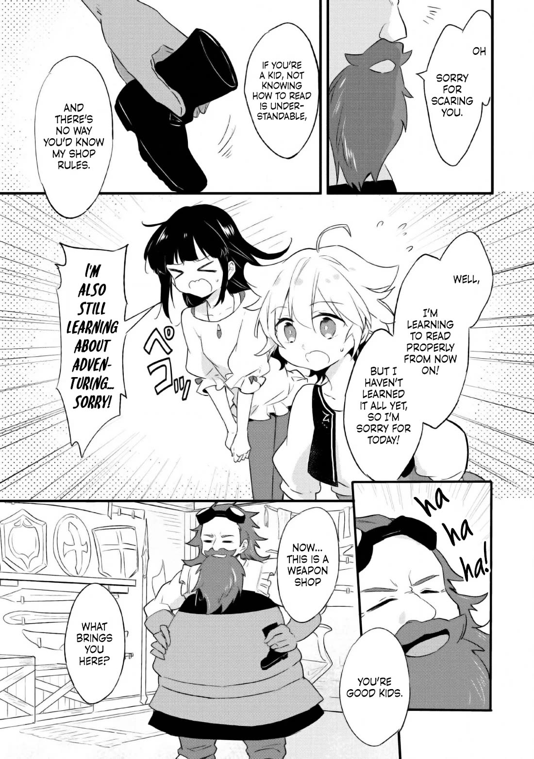 Hazure Potion ga Shouyu datta no de Ryouri suru koto ni shimashita Chapter 16 page 14 - Chapter 16