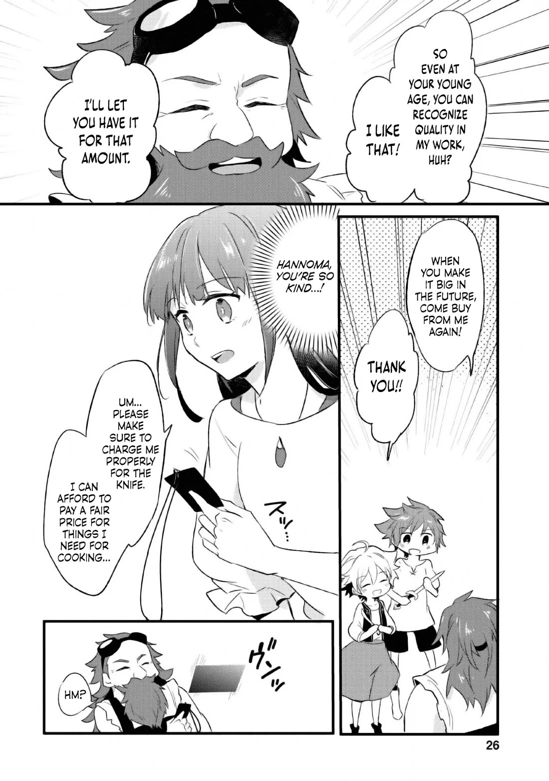 Hazure Potion ga Shouyu datta no de Ryouri suru koto ni shimashita Chapter 16 page 25 - Chapter 16