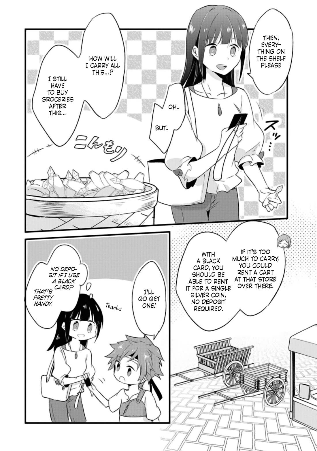 Hazure Potion ga Shouyu datta no de Ryouri suru koto ni shimashita Chapter 17 page 11 - Chapter 17