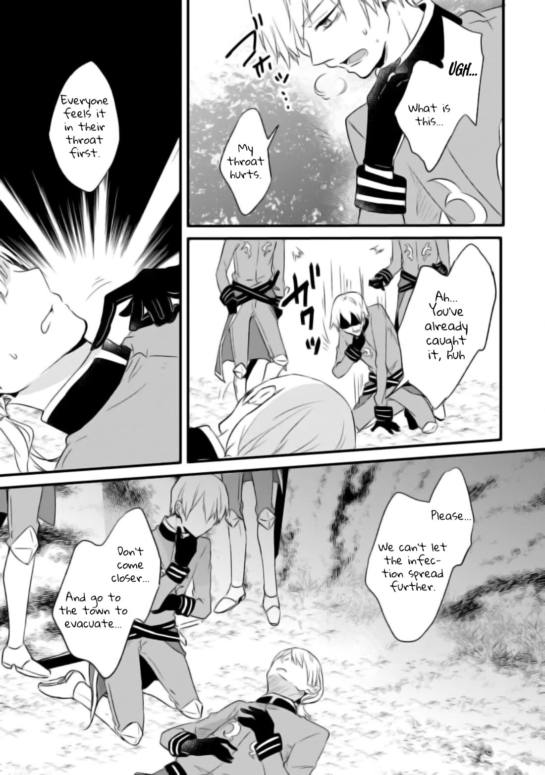 Hazure Potion ga Shouyu datta no de Ryouri suru koto ni shimashita Chapter 17 page 18 - Chapter 17