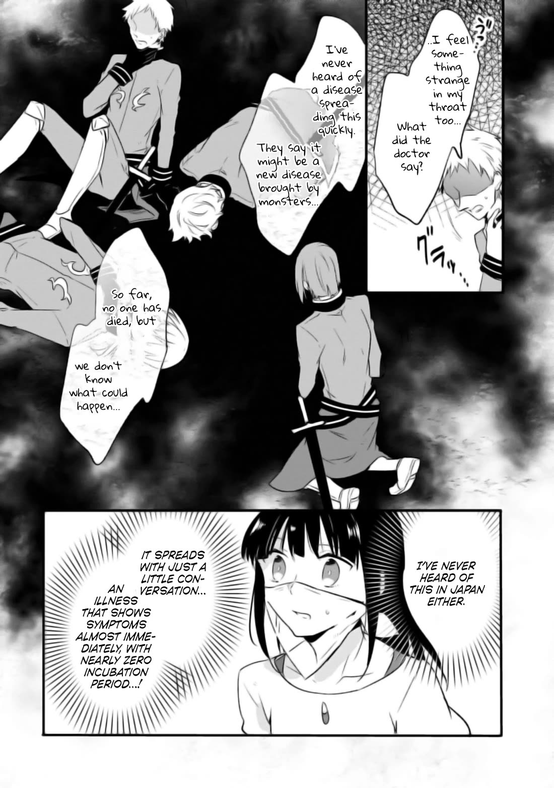 Hazure Potion ga Shouyu datta no de Ryouri suru koto ni shimashita Chapter 17 page 19 - Chapter 17