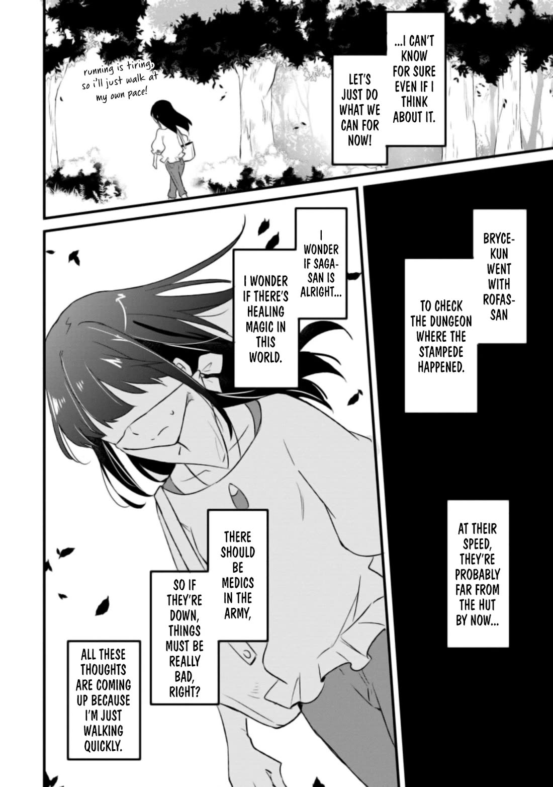 Hazure Potion ga Shouyu datta no de Ryouri suru koto ni shimashita Chapter 17 page 25 - Chapter 17