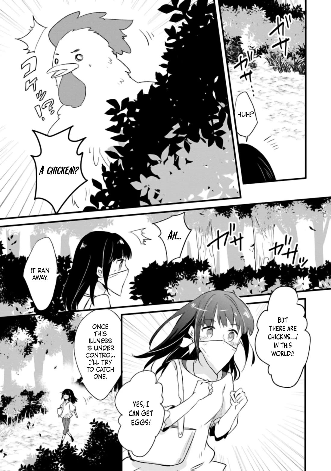 Hazure Potion ga Shouyu datta no de Ryouri suru koto ni shimashita Chapter 17 page 26 - Chapter 17