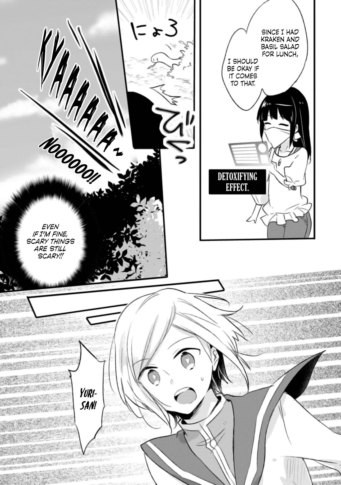 Hazure Potion ga Shouyu datta no de Ryouri suru koto ni shimashita Chapter 17 page 28 - Chapter 17