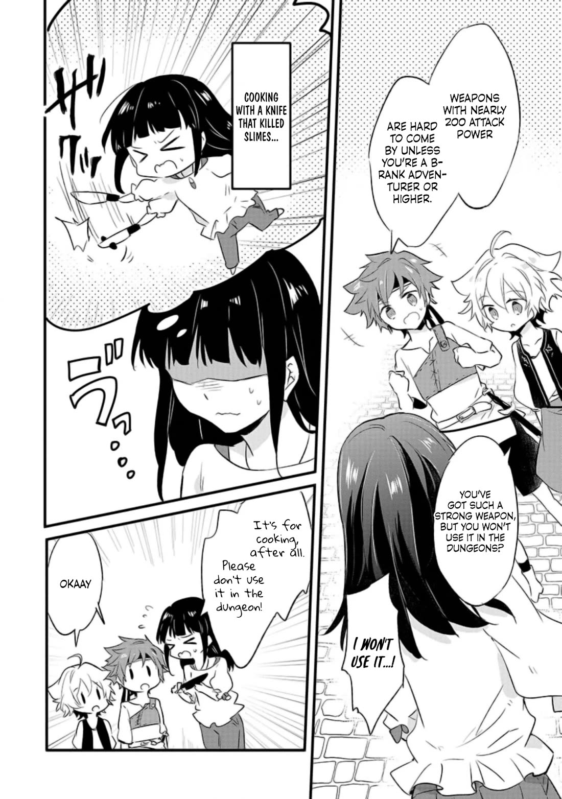 Hazure Potion ga Shouyu datta no de Ryouri suru koto ni shimashita Chapter 17 page 3 - Chapter 17