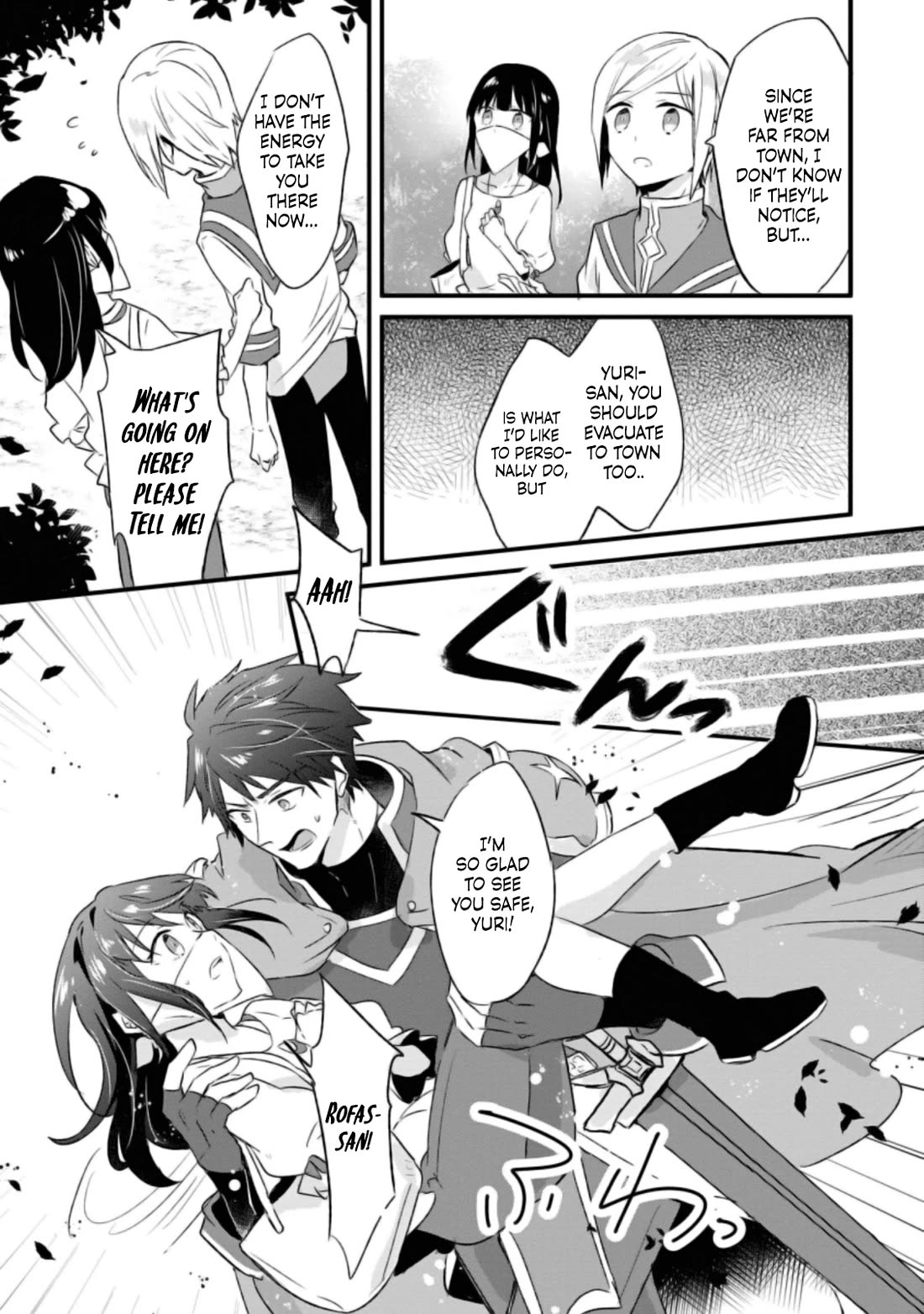 Hazure Potion ga Shouyu datta no de Ryouri suru koto ni shimashita Chapter 17 page 30 - Chapter 17