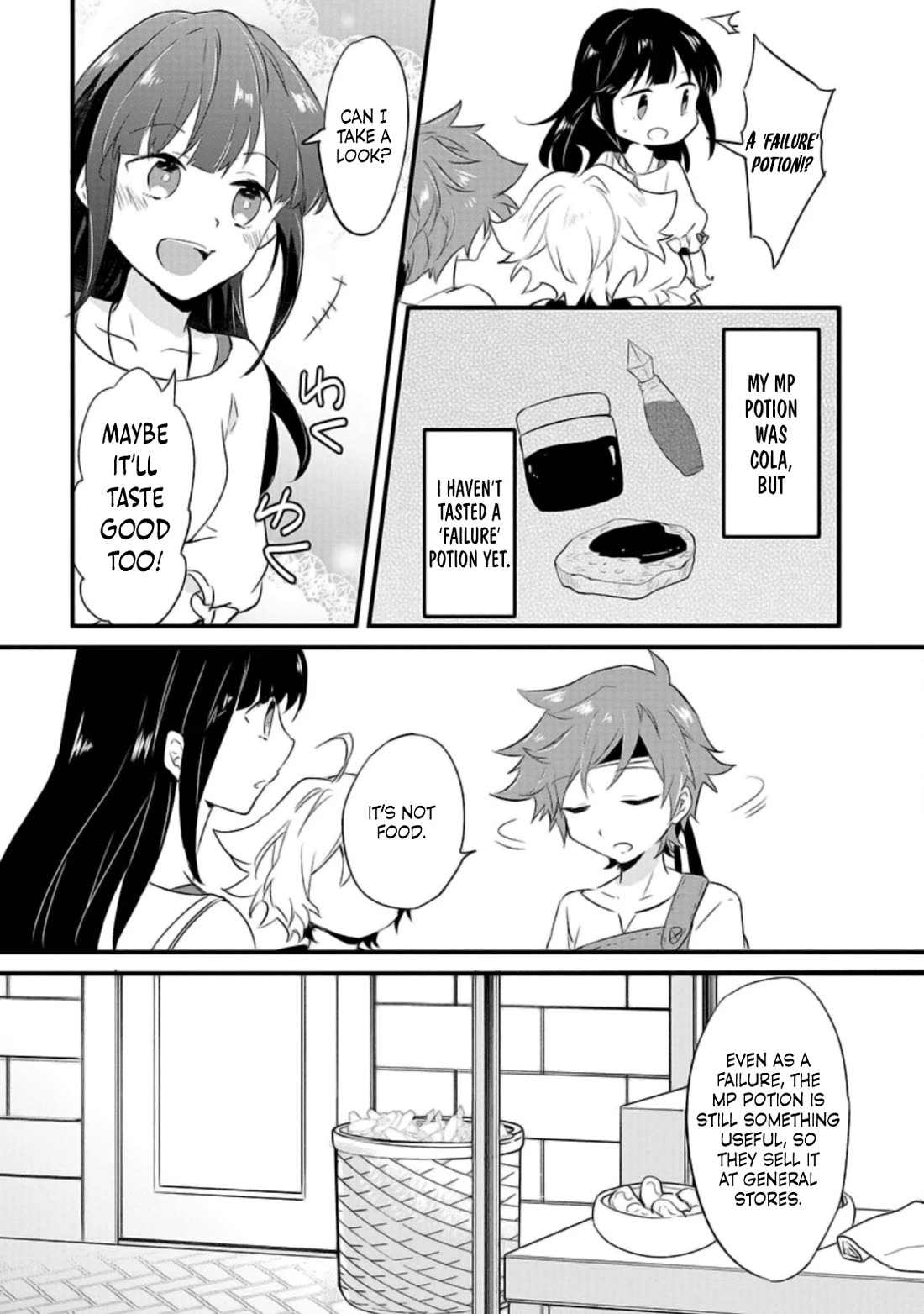 Hazure Potion ga Shouyu datta no de Ryouri suru koto ni shimashita Chapter 17 page 5 - Chapter 17