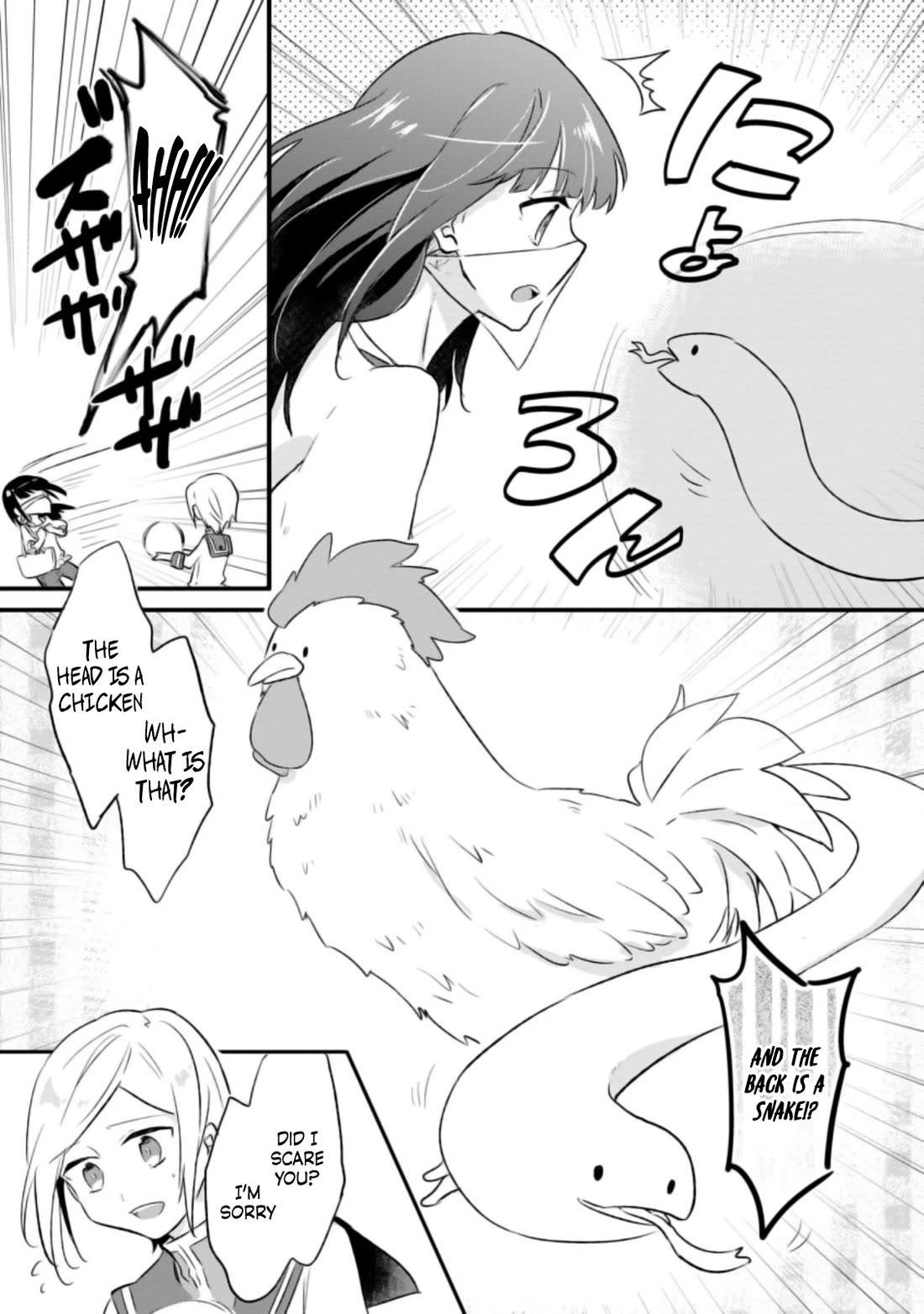 Hazure Potion ga Shouyu datta no de Ryouri suru koto ni shimashita Chapter 18 page 10 - Chapter 18