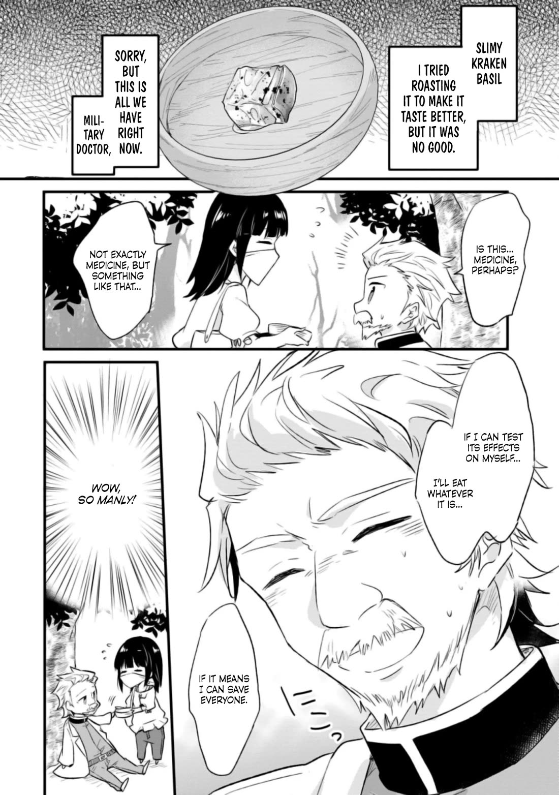Hazure Potion ga Shouyu datta no de Ryouri suru koto ni shimashita Chapter 18 page 15 - Chapter 18