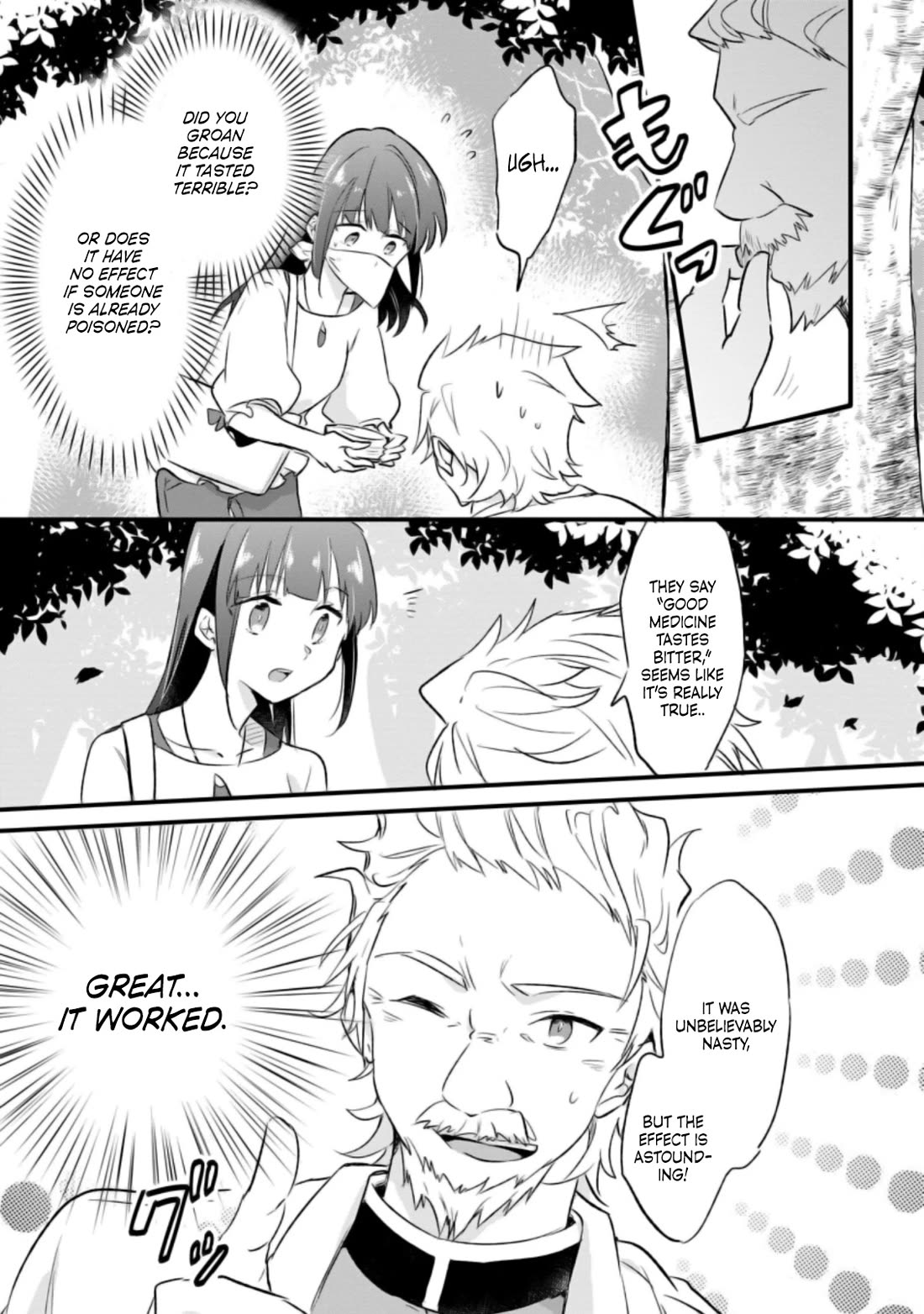 Hazure Potion ga Shouyu datta no de Ryouri suru koto ni shimashita Chapter 18 page 16 - Chapter 18