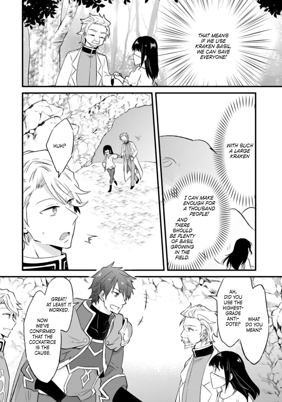 Hazure Potion ga Shouyu datta no de Ryouri suru koto ni shimashita Chapter 18 page 17 - Chapter 18