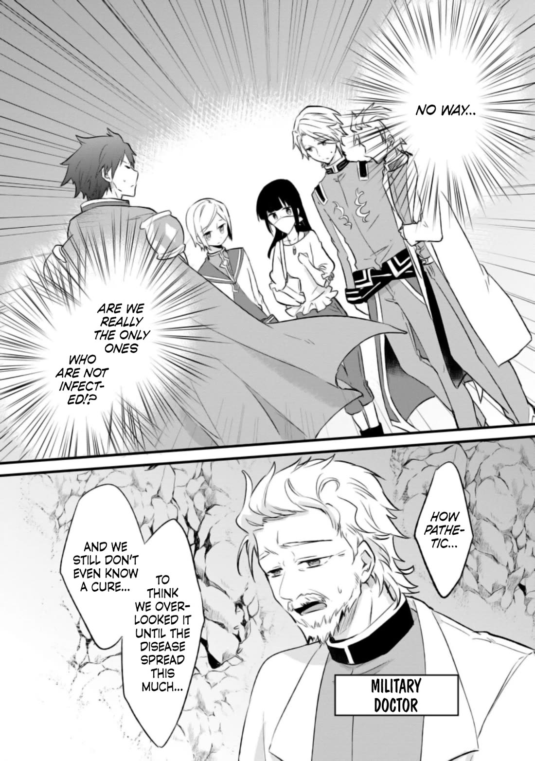 Hazure Potion ga Shouyu datta no de Ryouri suru koto ni shimashita Chapter 18 page 2 - Chapter 18