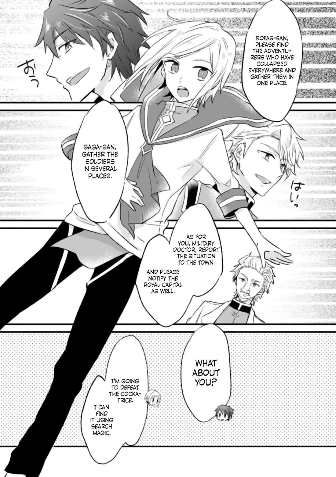 Hazure Potion ga Shouyu datta no de Ryouri suru koto ni shimashita Chapter 18 page 20 - Chapter 18