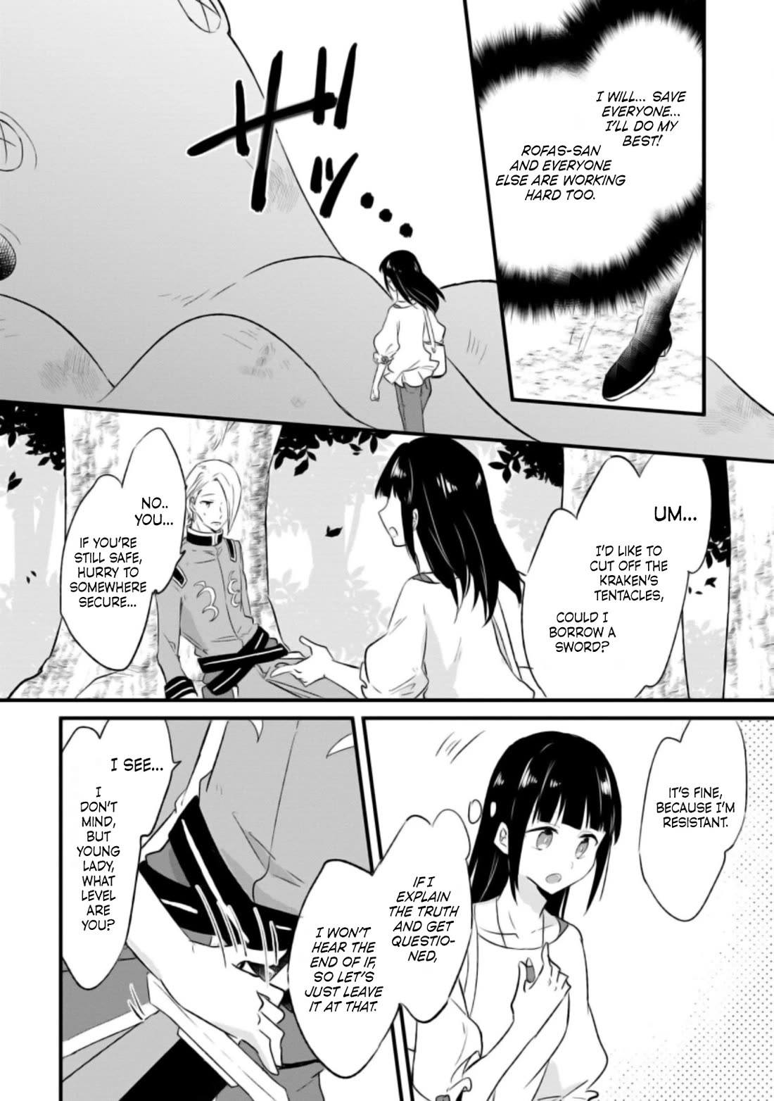 Hazure Potion ga Shouyu datta no de Ryouri suru koto ni shimashita Chapter 18 page 25 - Chapter 18
