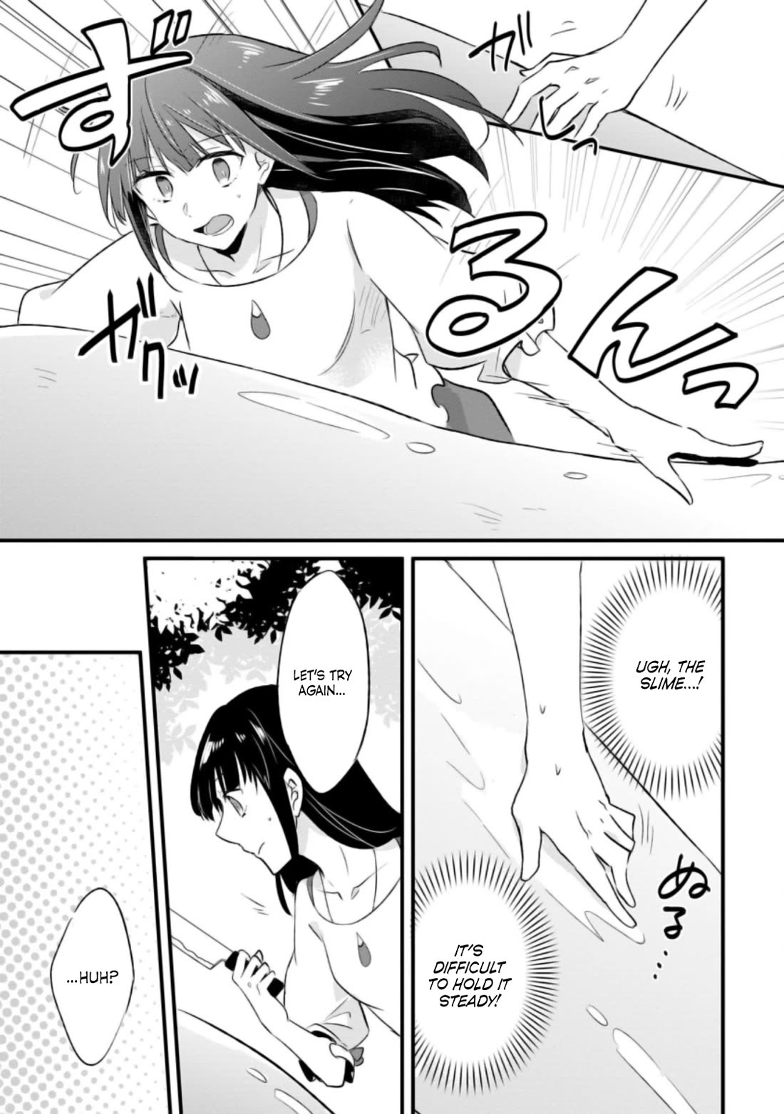 Hazure Potion ga Shouyu datta no de Ryouri suru koto ni shimashita Chapter 18 page 28 - Chapter 18