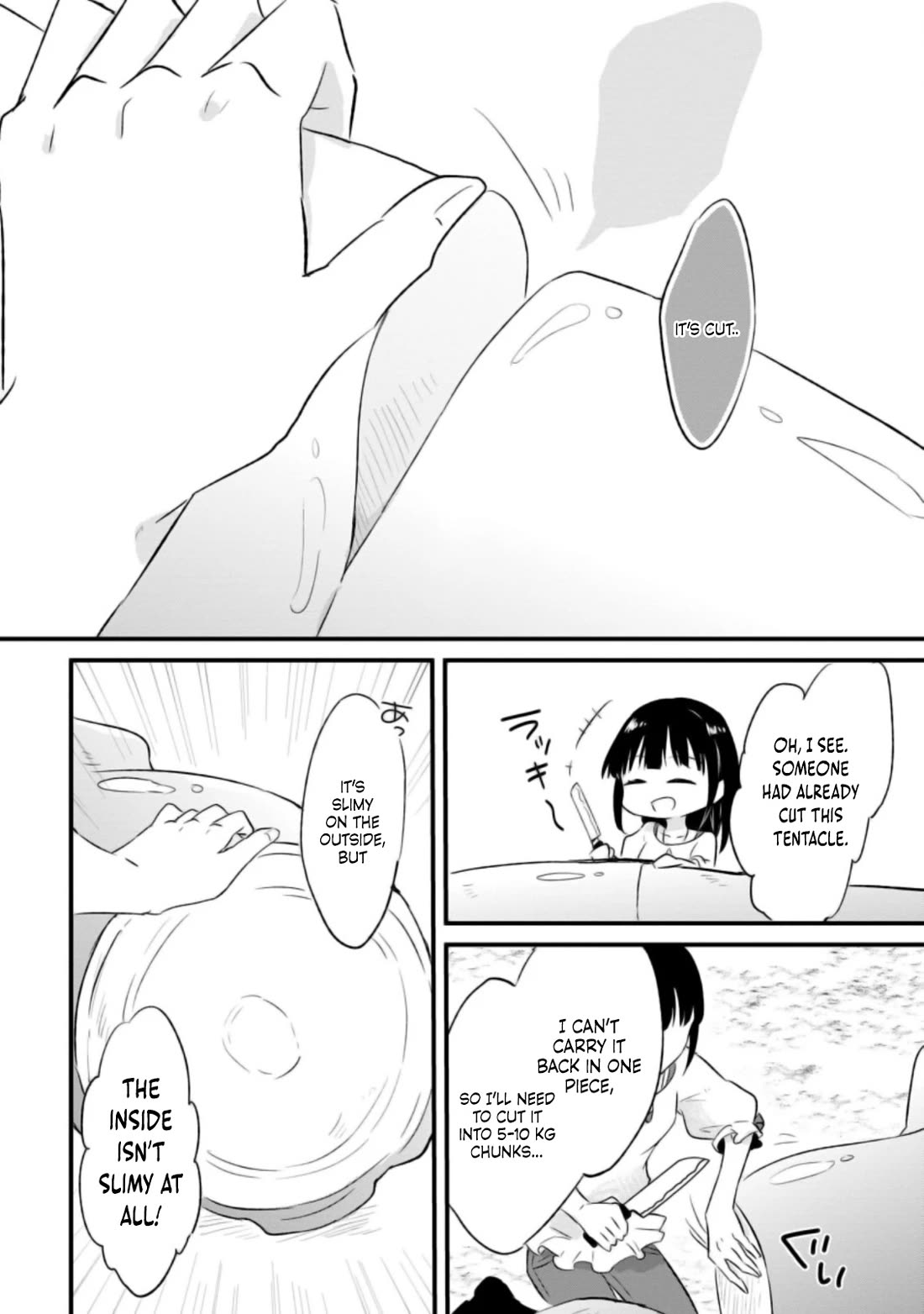 Hazure Potion ga Shouyu datta no de Ryouri suru koto ni shimashita Chapter 18 page 29 - Chapter 18